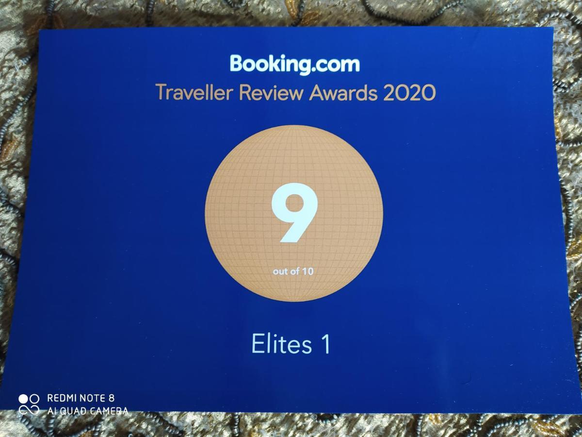 亚历山大港 Elites 1酒店 外观 照片