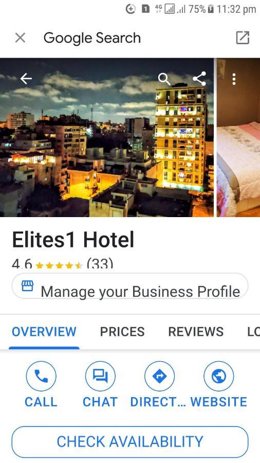 亚历山大港 Elites 1酒店 外观 照片