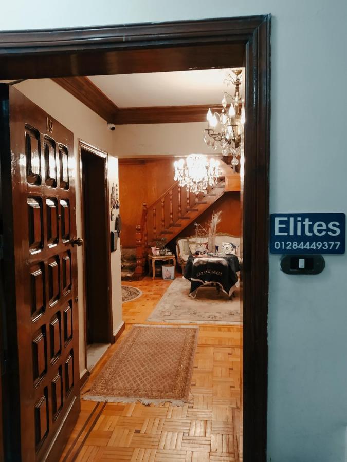 亚历山大港 Elites 1酒店 外观 照片